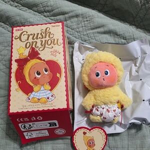 Twinkle Twinkle Nerdy Cupid Pendant